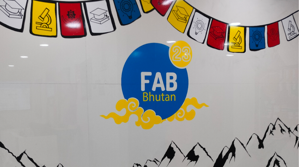 FAB Bhutan Logo
