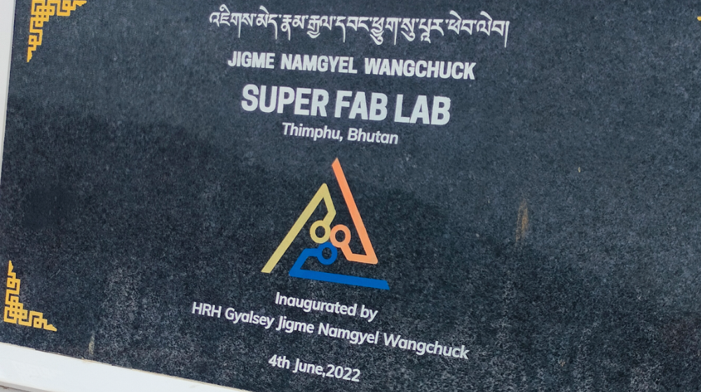 Jigme Namgyel Wangchuck Super Fab Lab, Thimphu, Bhutan